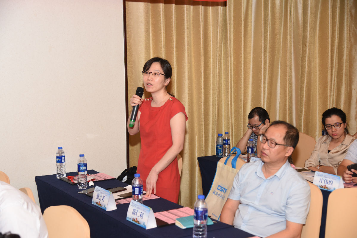 我院血液科承辦2019年福建省骨髓瘤學(xué)組學(xué)術(shù)會(huì)議