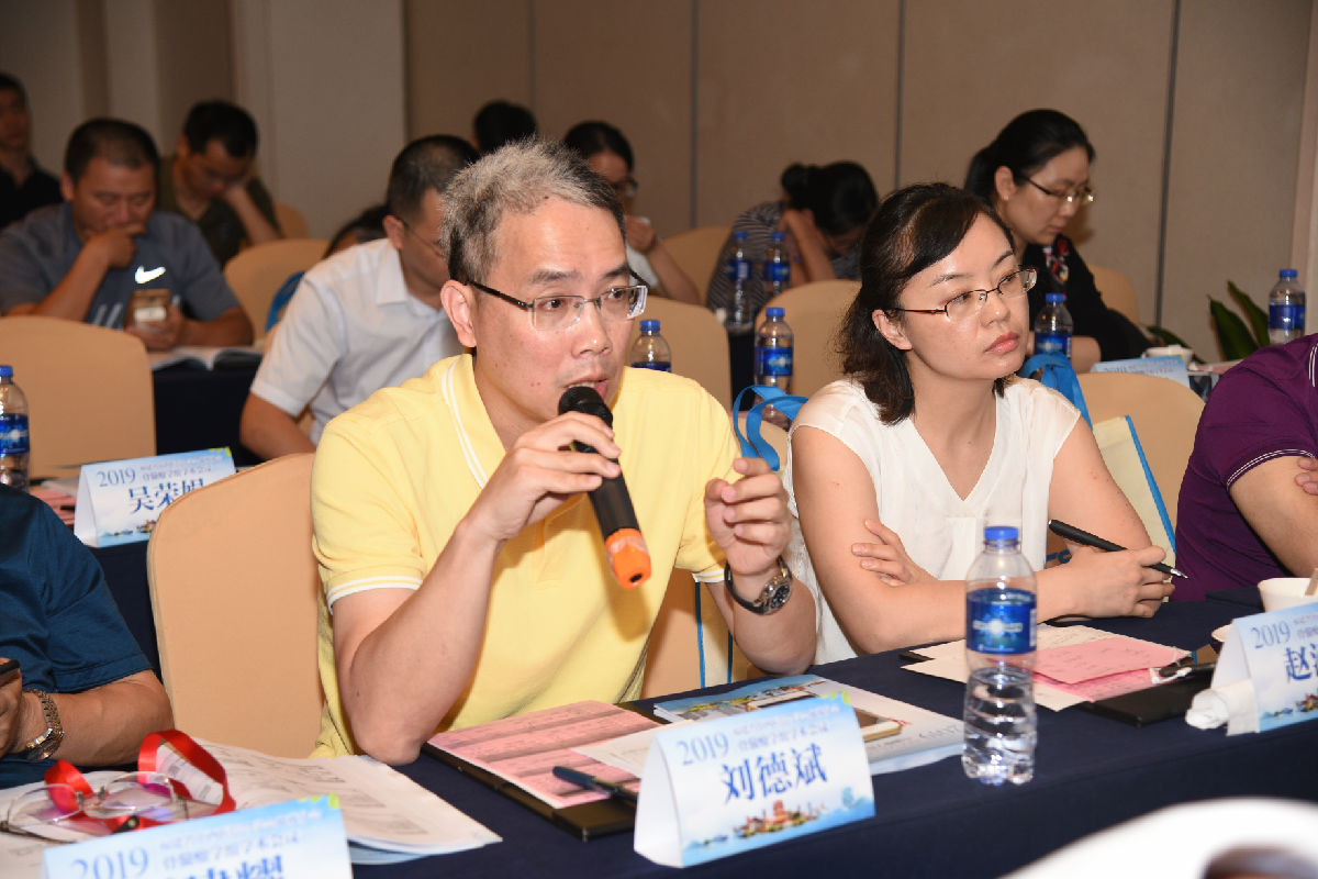 我院血液科承辦2019年福建省骨髓瘤學(xué)組學(xué)術(shù)會(huì)議