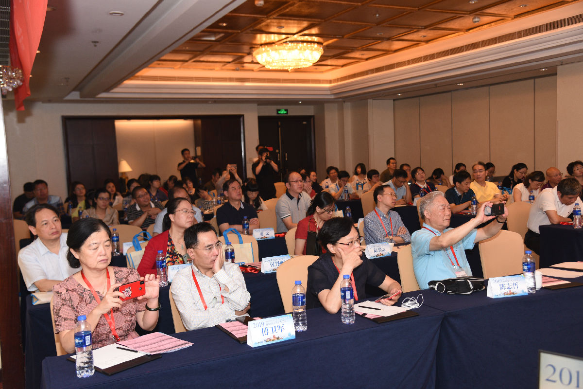 我院血液科承辦2019年福建省骨髓瘤學(xué)組學(xué)術(shù)會(huì)議