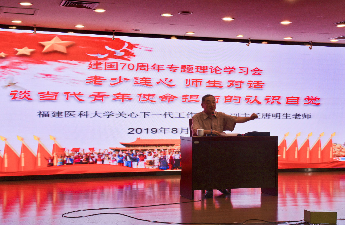 第一臨床醫(yī)學(xué)院舉行2016級醫(yī)學(xué)生開學(xué)式