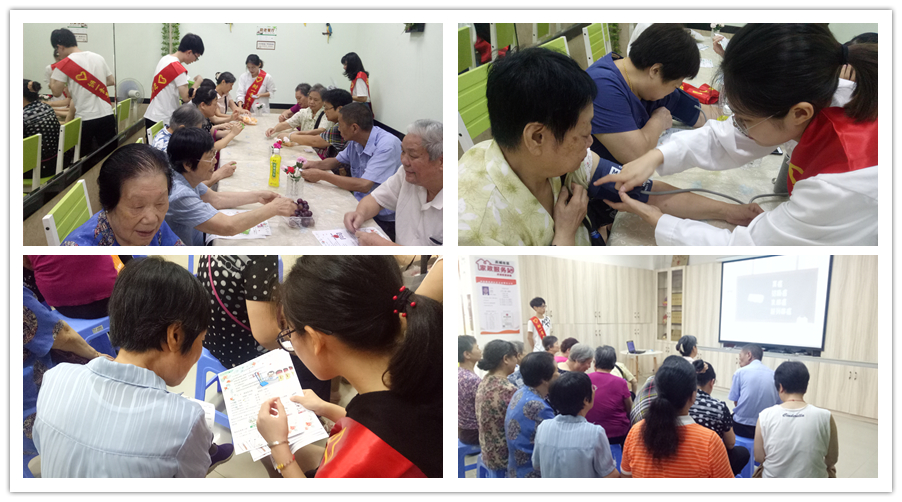 院團(tuán)委暑期社會(huì)實(shí)踐系列活動(dòng)（三） ——“情附醫(yī)心”實(shí)踐隊(duì)紀(jì)實(shí)