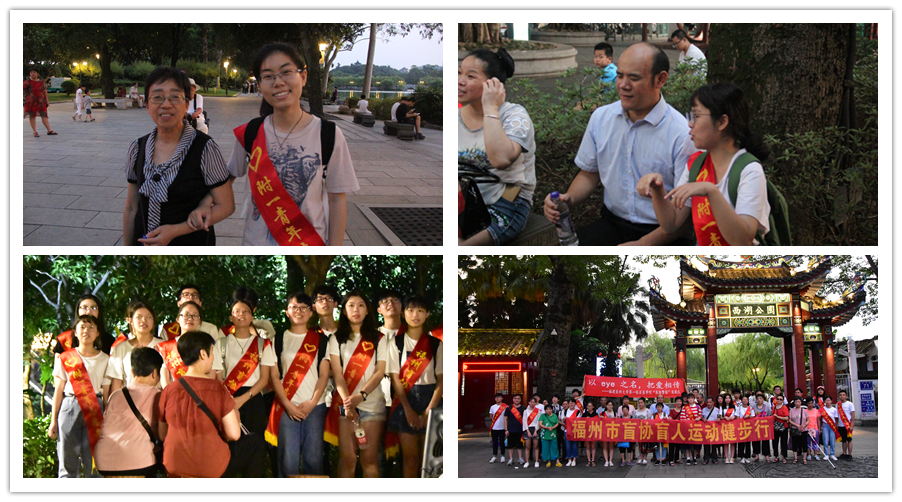 院團(tuán)委暑期社會(huì)實(shí)踐系列活動(dòng)（三） ——“情附醫(yī)心”實(shí)踐隊(duì)紀(jì)實(shí)