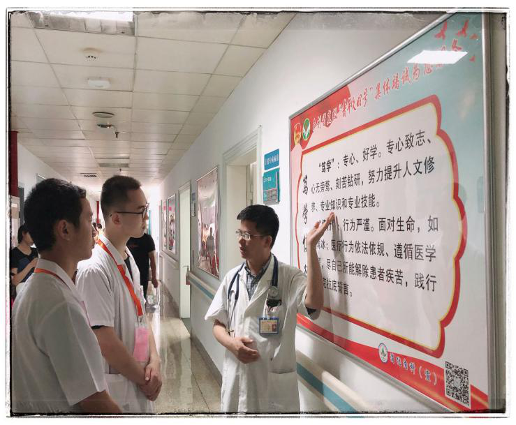 我院開展“2019年高中生暑期臨床醫學全程體驗”志愿活動 我院開展“2019年高中生暑期臨床醫學全程體驗”志愿活動