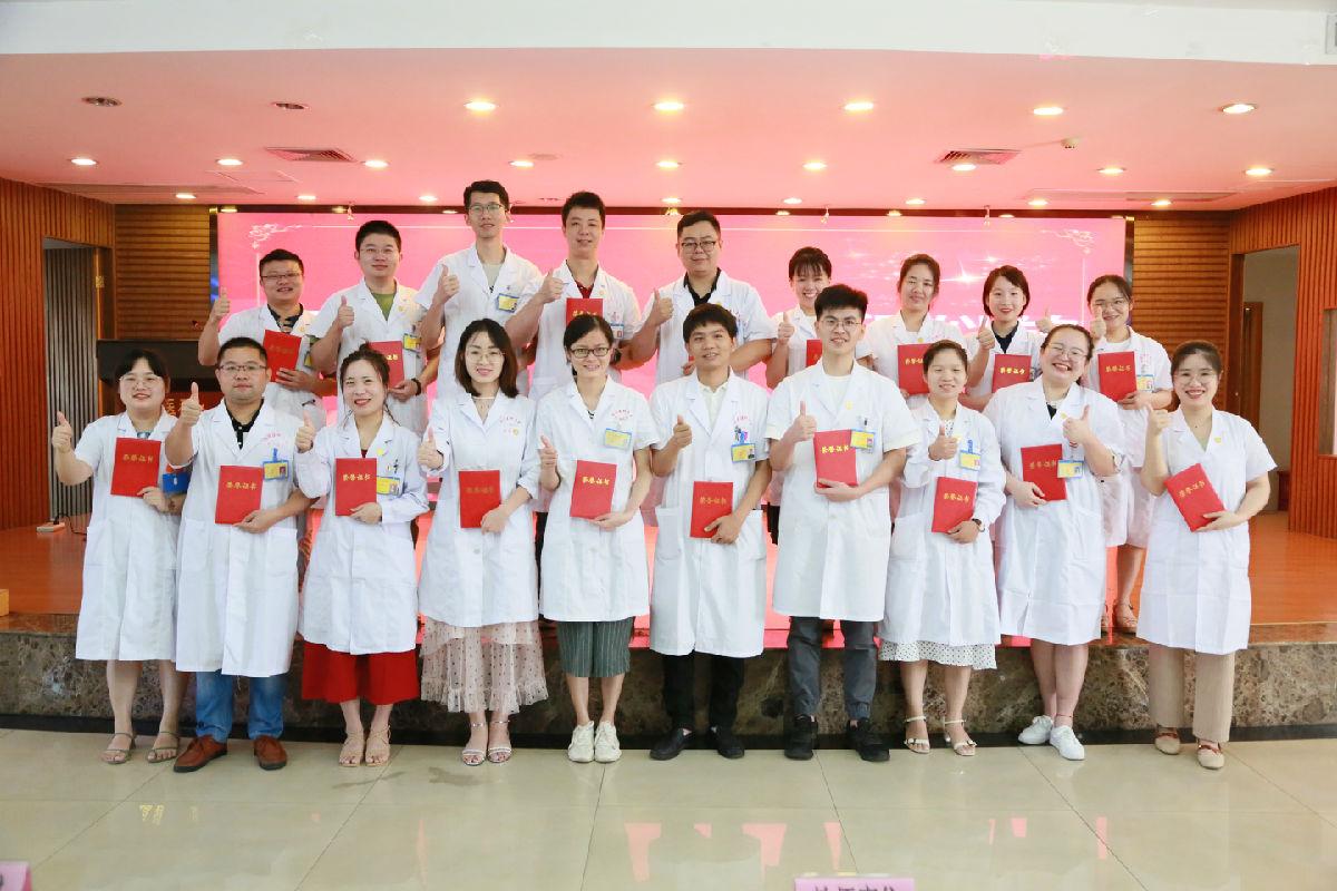 我院舉行2019屆住院醫師規范化培訓結業典禮