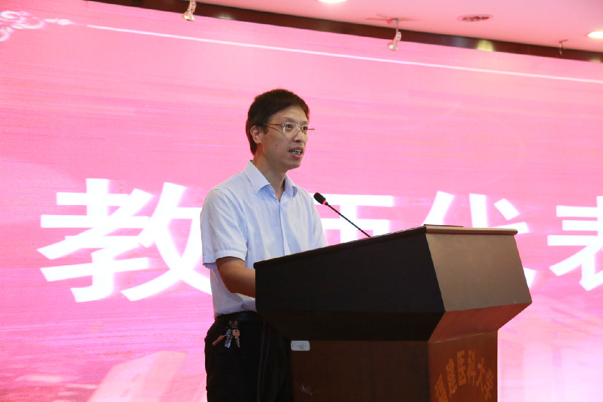 我院舉行2019屆住院醫師規范化培訓結業典禮