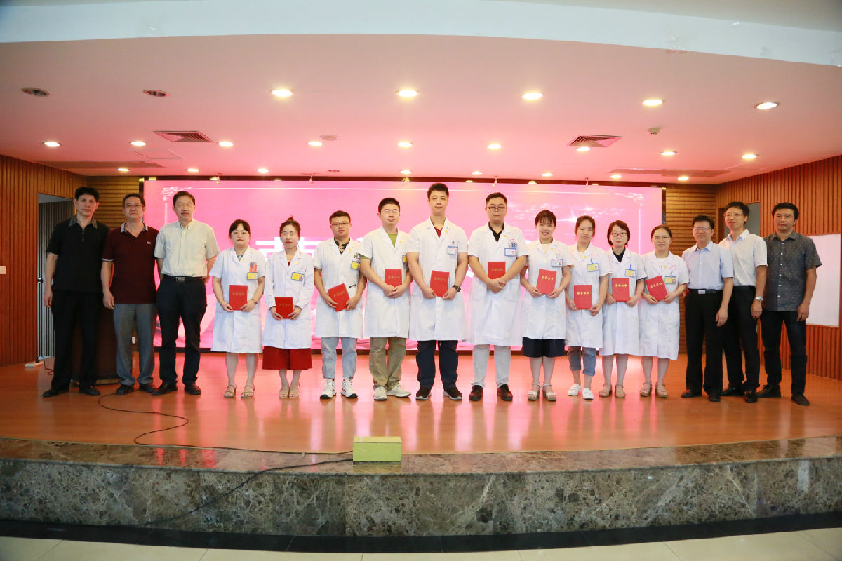 我院舉行2019屆住院醫師規范化培訓結業典禮