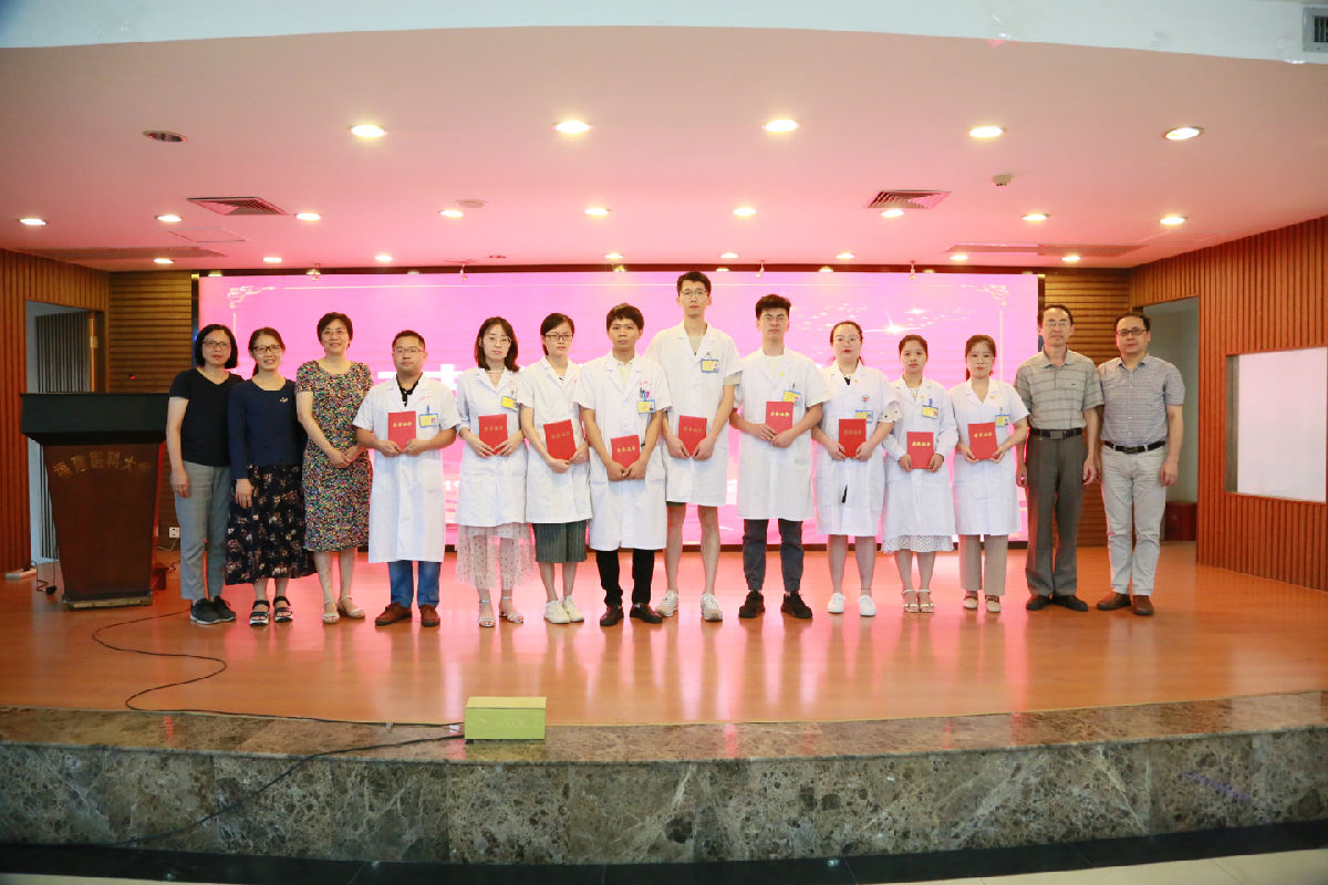 我院舉行2019屆住院醫師規范化培訓結業典禮