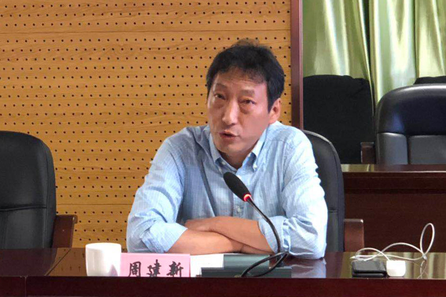 國家衛健委醫政醫管局馬旭東副處長一行到我院調研