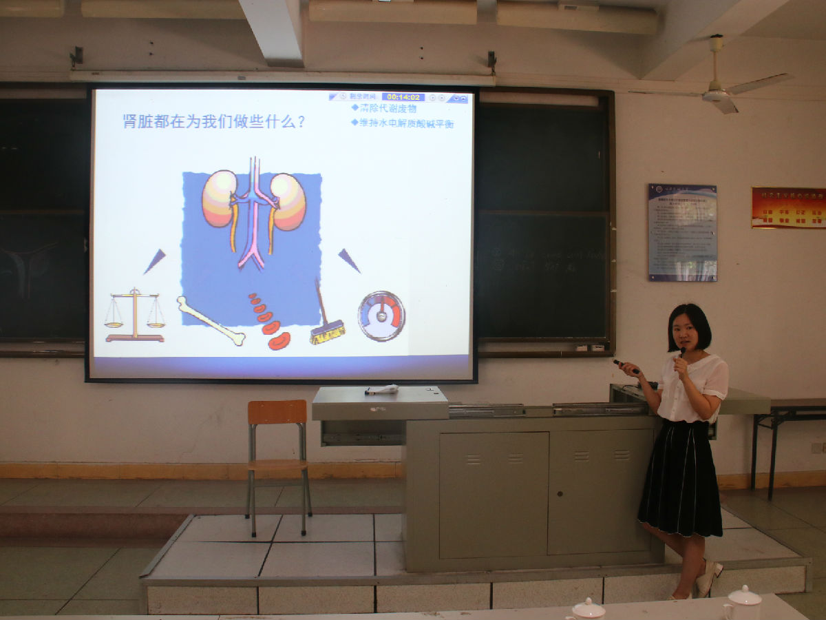 第一臨床醫學院舉辦青年教師講課比賽