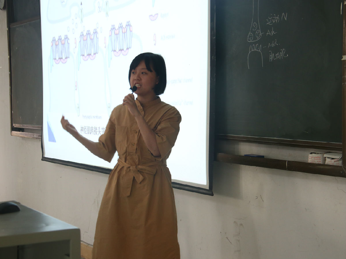 第一臨床醫學院舉辦青年教師講課比賽