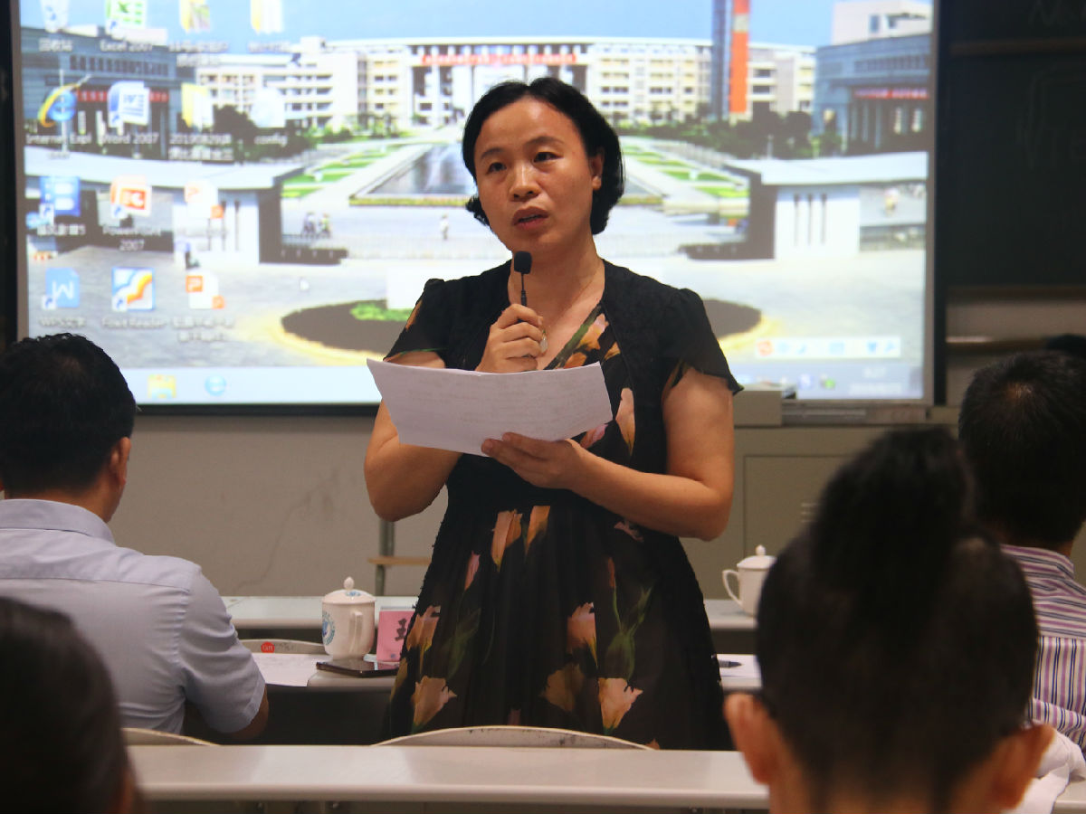 第一臨床醫學院舉辦青年教師講課比賽