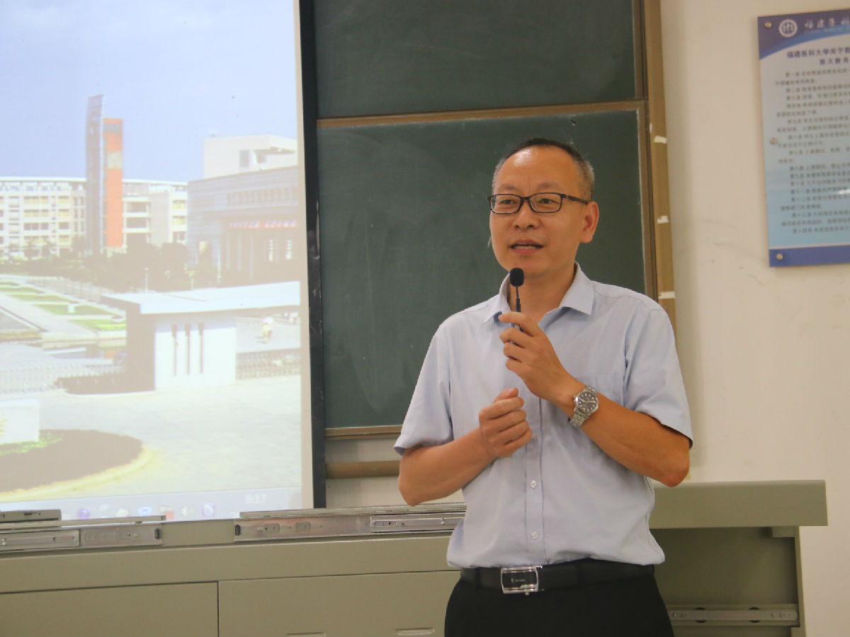 第一臨床醫學院舉辦青年教師講課比賽