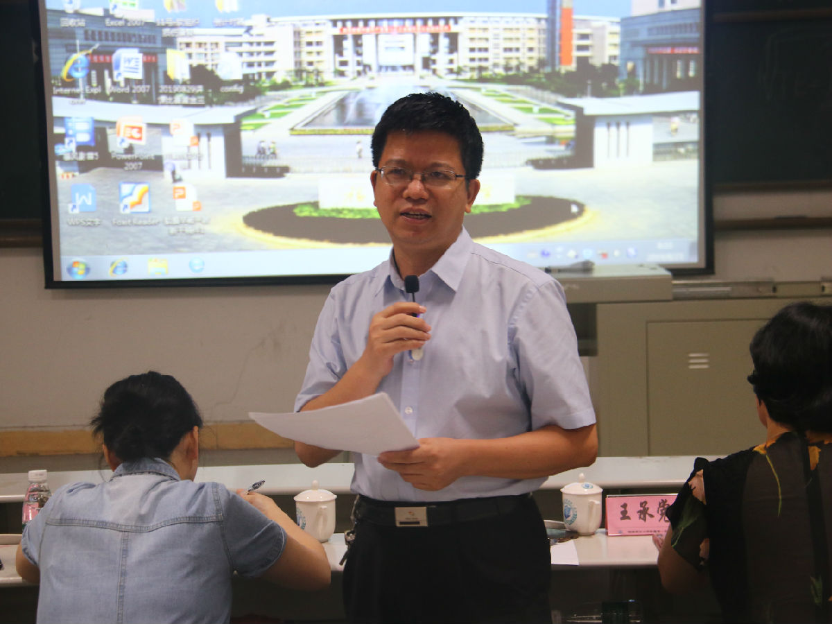 第一臨床醫學院舉辦青年教師講課比賽