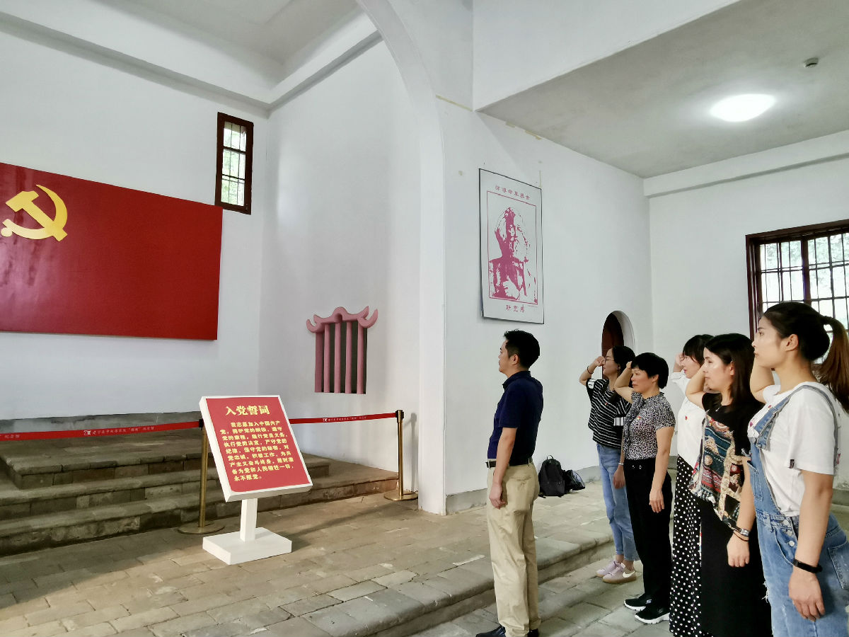 急診黨支部走進建寧反“圍剿”紀念園開展主題黨日活動