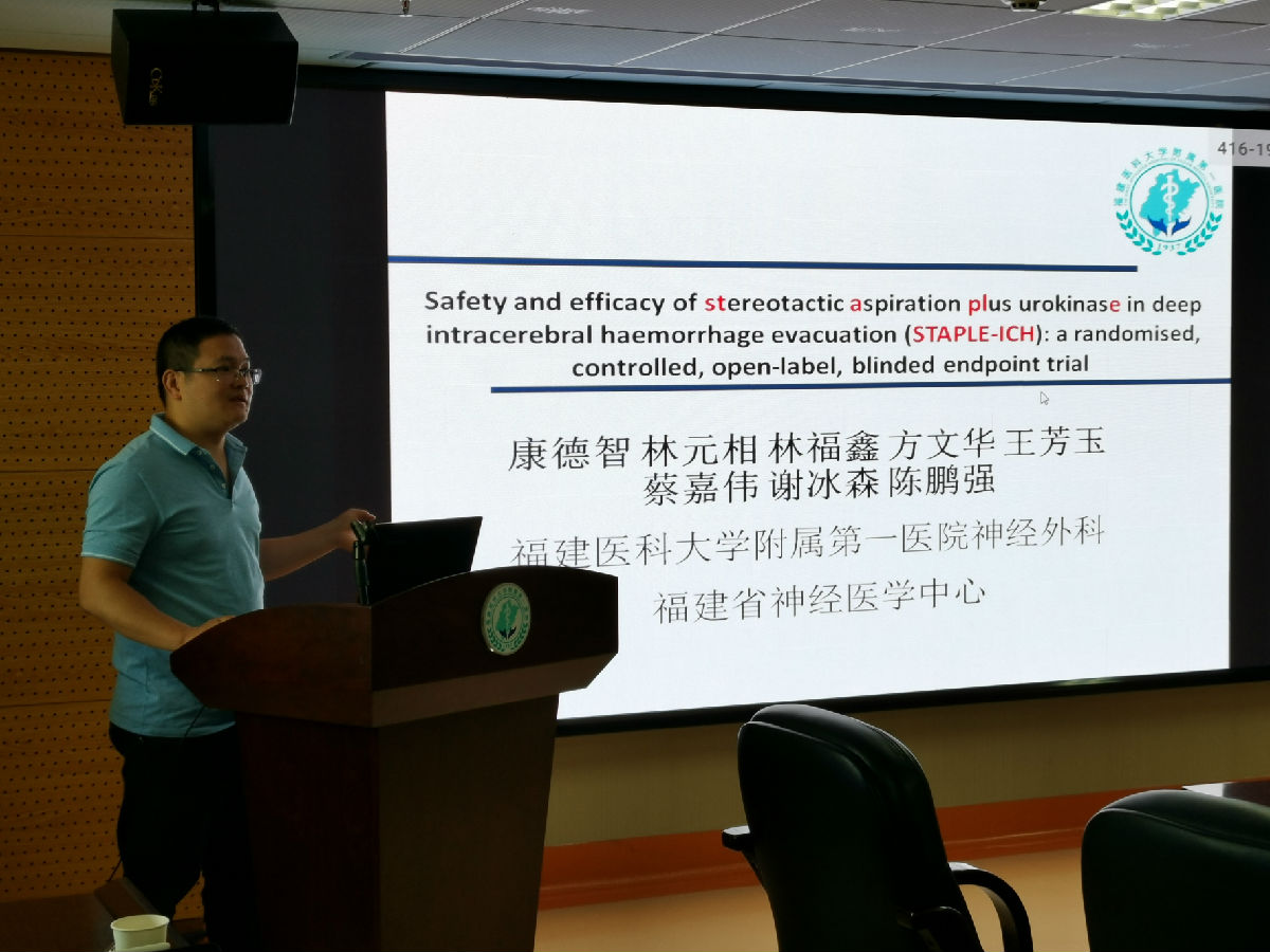 我院舉辦臨床研究學術講座與指導會