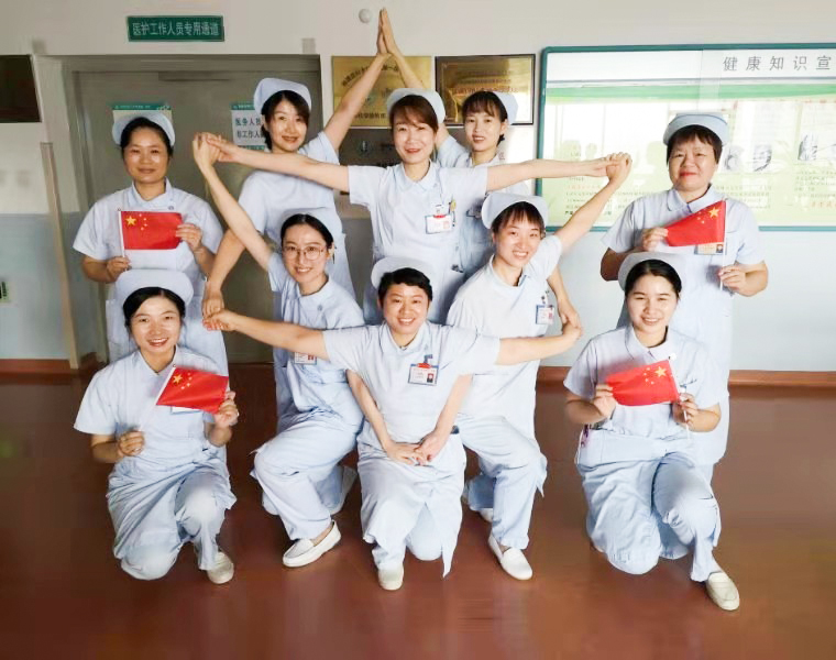 附一人共祝祖國母親生日快樂