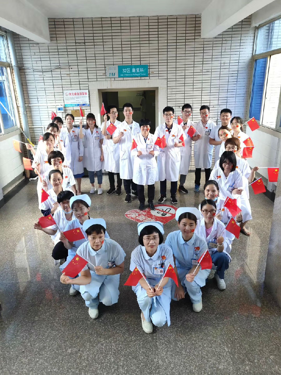 附一人共祝祖國母親生日快樂