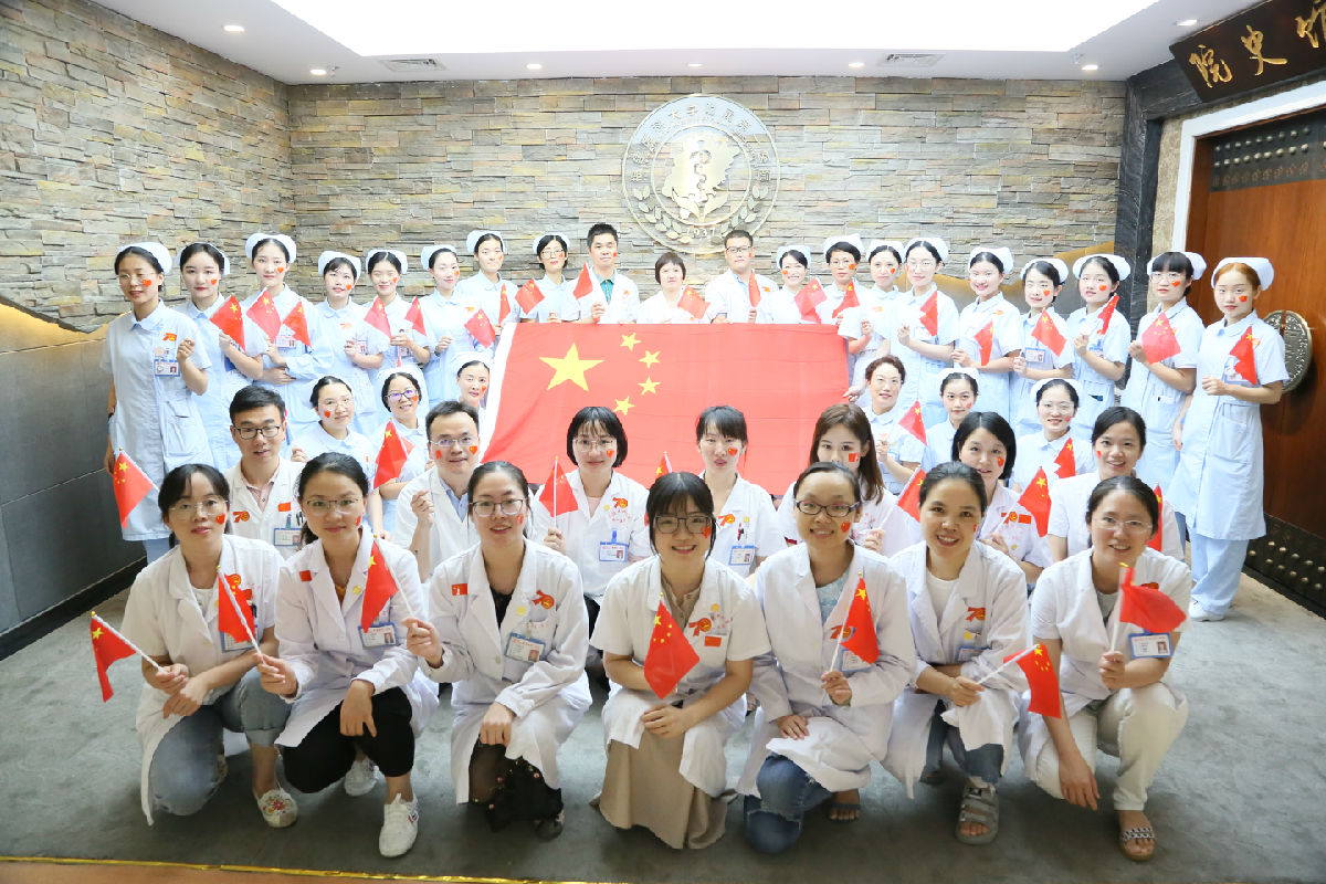 附一人共祝祖國母親生日快樂