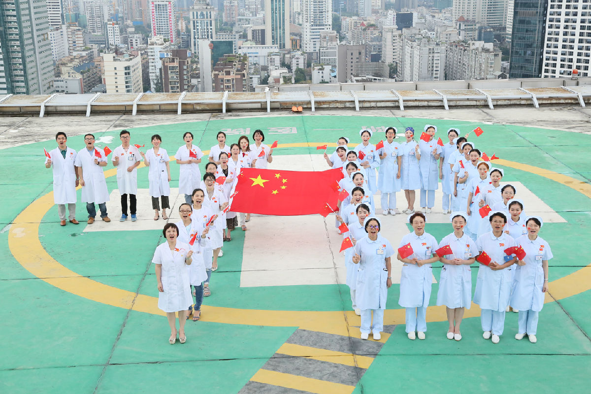 附一人共祝祖國母親生日快樂