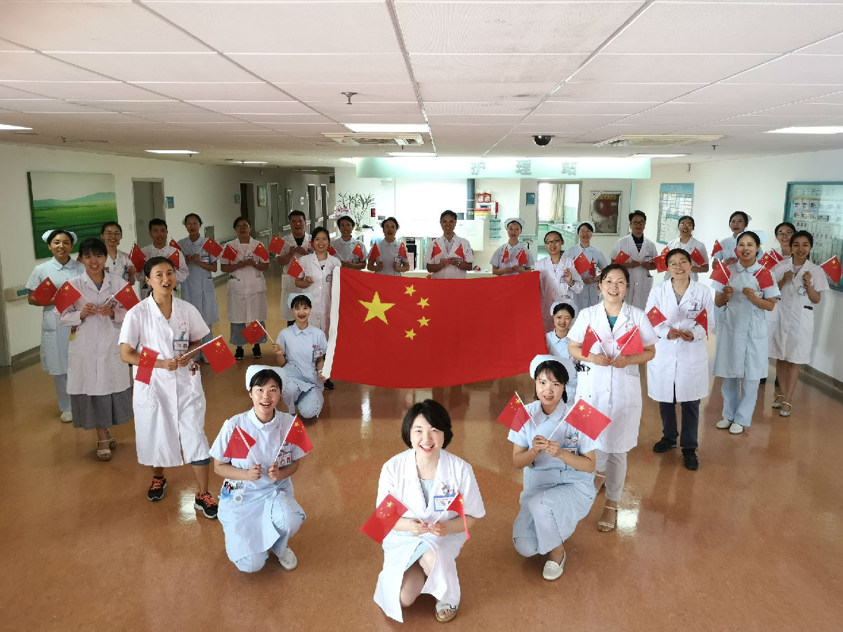 附一人共祝祖國母親生日快樂