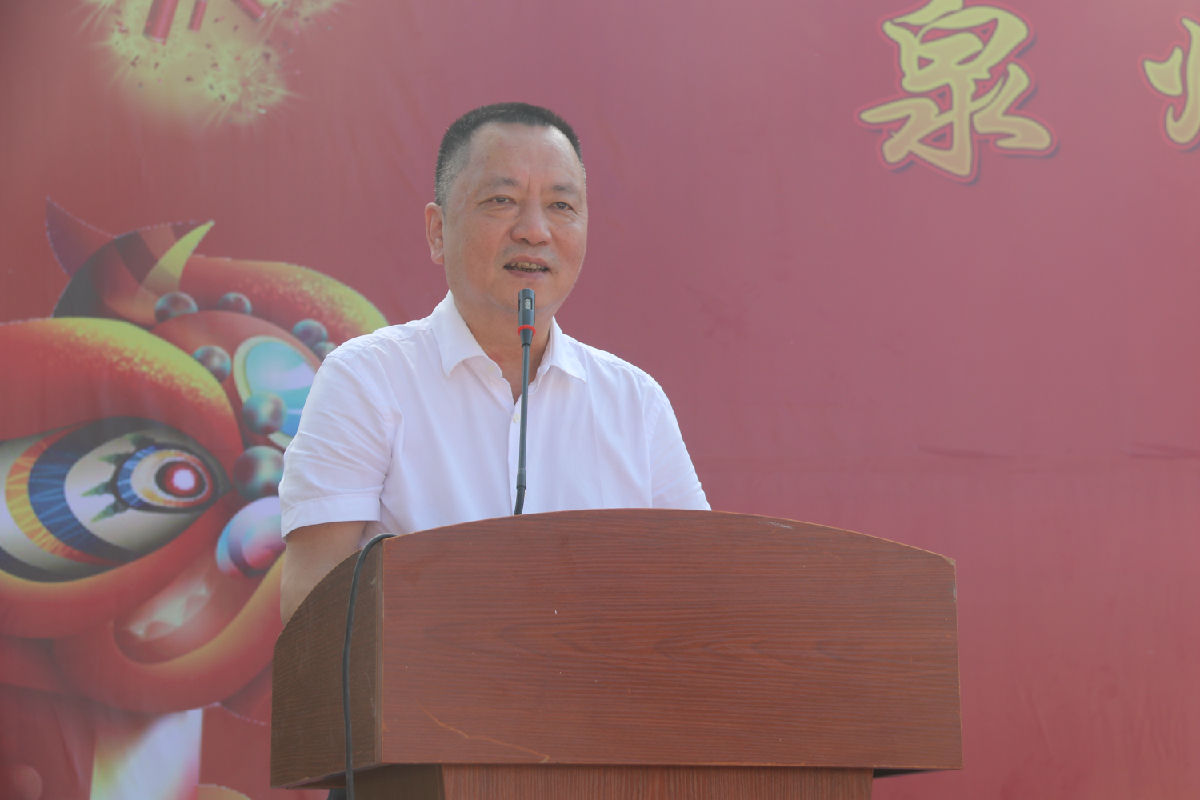 務實篤行  攜夢起航——我院閩南醫院中醫部暨泉州市泉港區中醫醫院正式開診