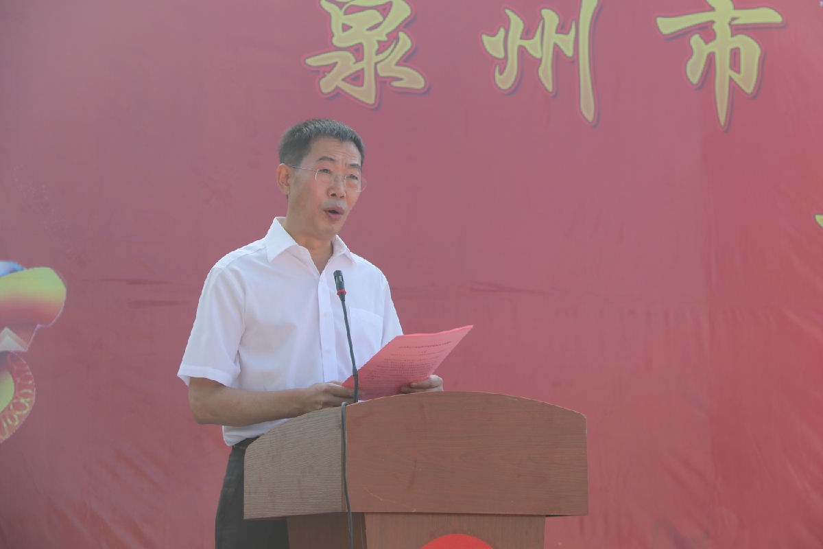 務實篤行  攜夢起航——我院閩南醫院中醫部暨泉州市泉港區中醫醫院正式開診