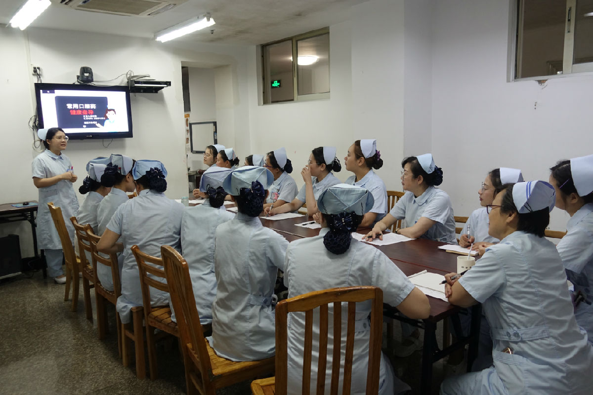 泌尿外科護理團隊開展優化常見口服藥給藥流程學習交流活動 泌尿外科護理團隊開展優化常見口服藥給藥流程學習交流活動