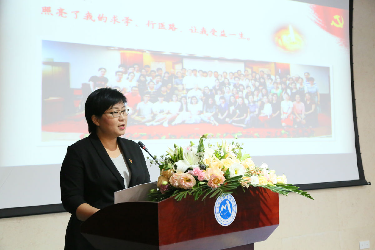 守初心  擔使命——我院慕容慎行同志先進事跡報告團受邀進校園