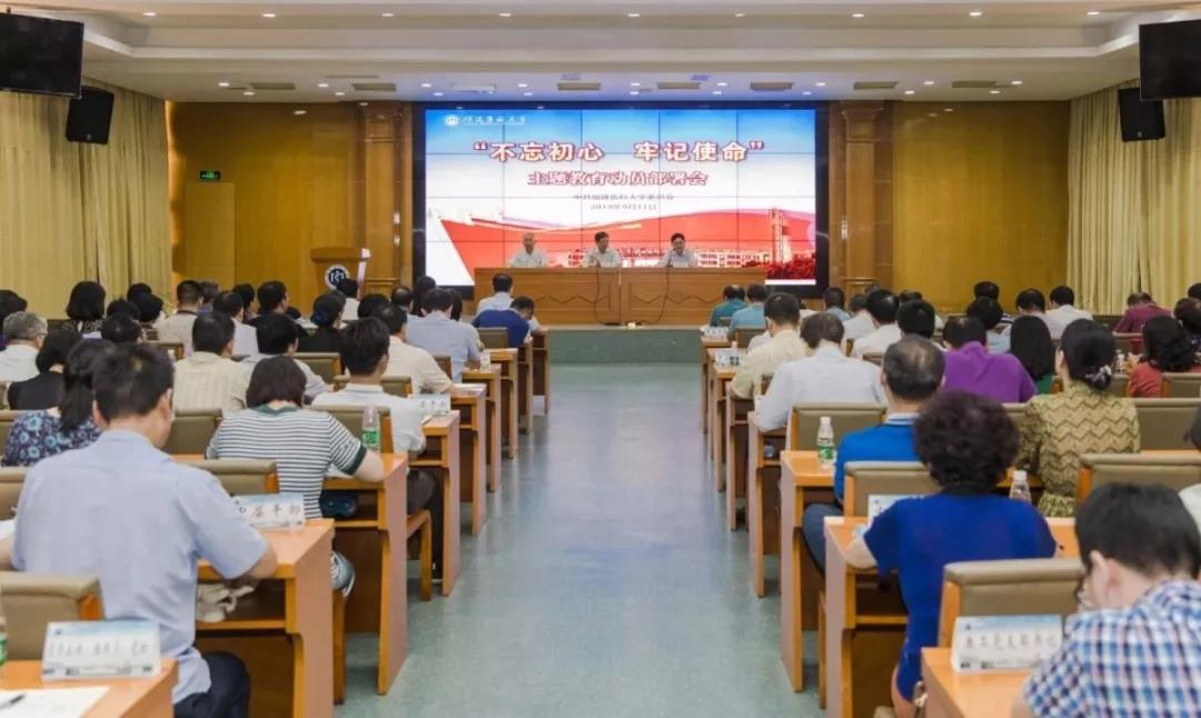 我就是大力倡導和弘揚“慕容慎行精神”——福建醫科大學典型引領，堅定履行“教育”“醫療”兩大使命