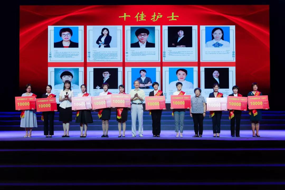 我就是大力倡導和弘揚“慕容慎行精神”——福建醫科大學典型引領，堅定履行“教育”“醫療”兩大使命