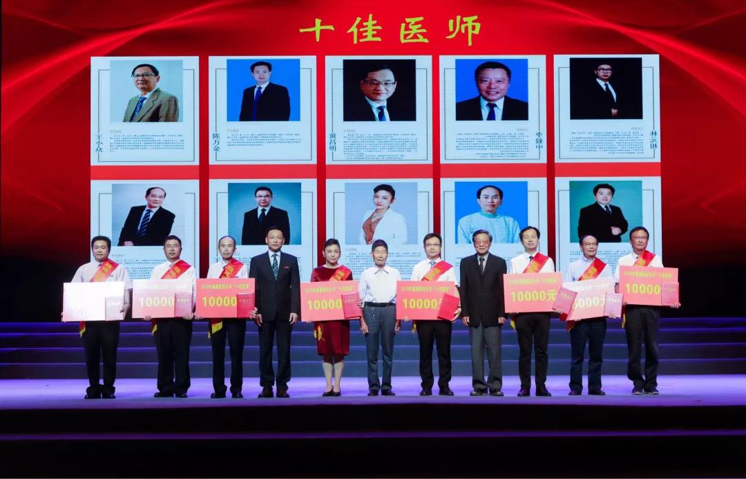 我就是大力倡導和弘揚“慕容慎行精神”——福建醫科大學典型引領，堅定履行“教育”“醫療”兩大使命