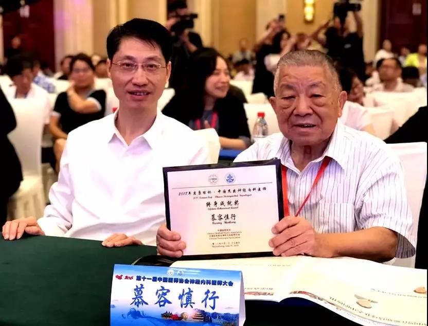 我就是大力倡導和弘揚“慕容慎行精神”——福建醫科大學典型引領，堅定履行“教育”“醫療”兩大使命