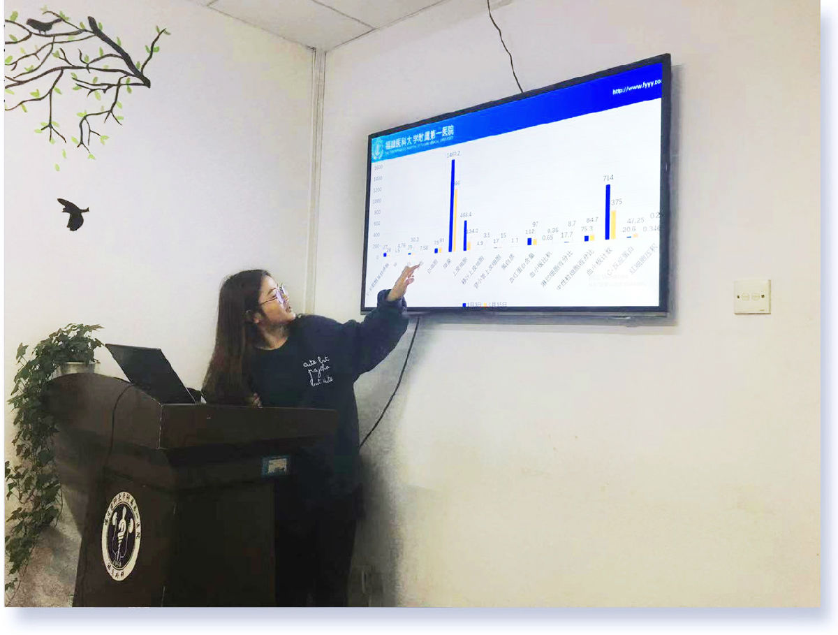 致知力行 繼往開來 ——48區泌尿外科護理團隊舉辦新年第一期科室護理查房和業務學習