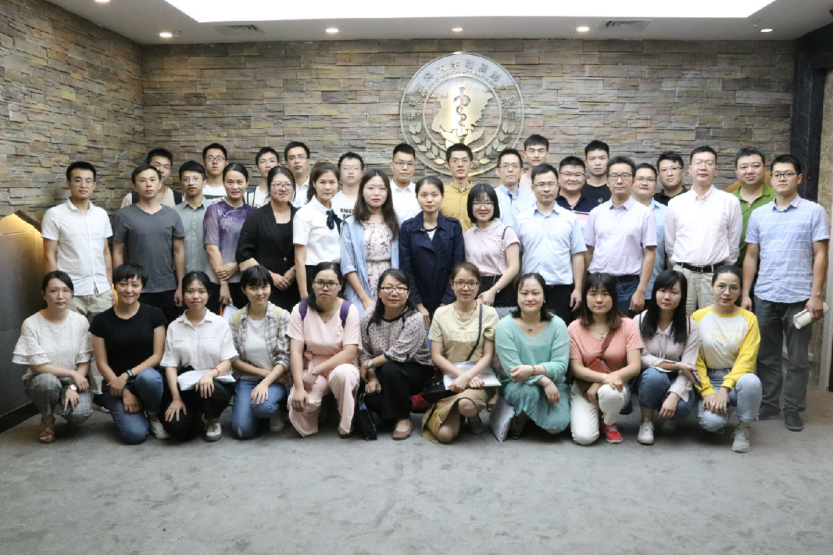 筑牢初心 堅定信念——我院舉辦2019年黨員發展對象培訓班