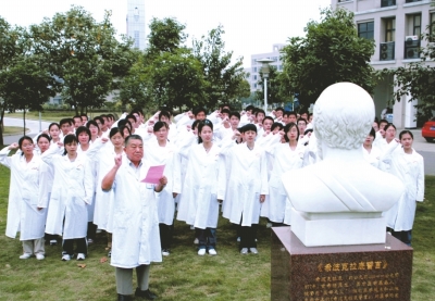 習近平總書記考察福建5周年特別報道——福建醫大附一醫院黨建領航，勇攀“雙高”