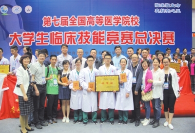 習近平總書記考察福建5周年特別報道——福建醫大附一醫院黨建領航，勇攀“雙高”