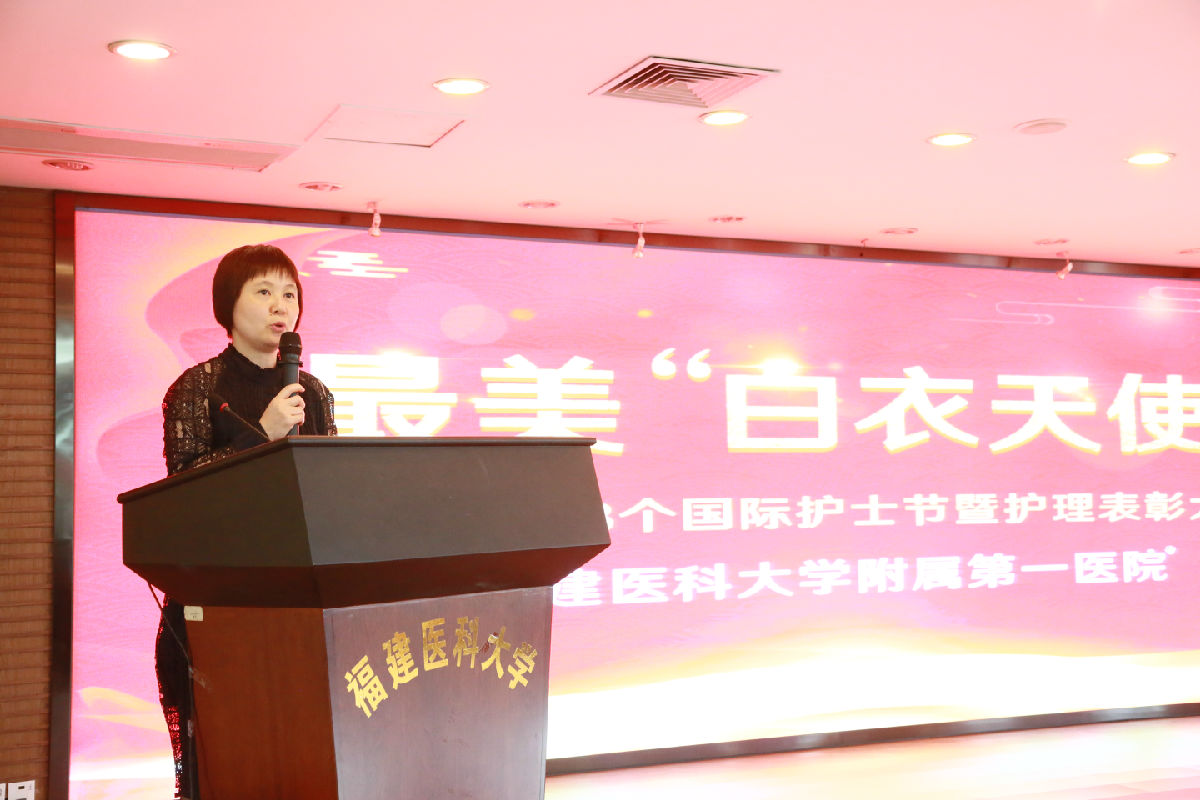 最美白衣天使 ——我院召開2019年國際護士節表彰大會 最美白衣天使 ——我院召開2019年國際護士節表彰大會