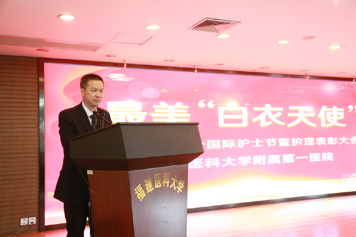 最美白衣天使 ——我院召開2019年國際護士節表彰大會 最美白衣天使 ——我院召開2019年國際護士節表彰大會