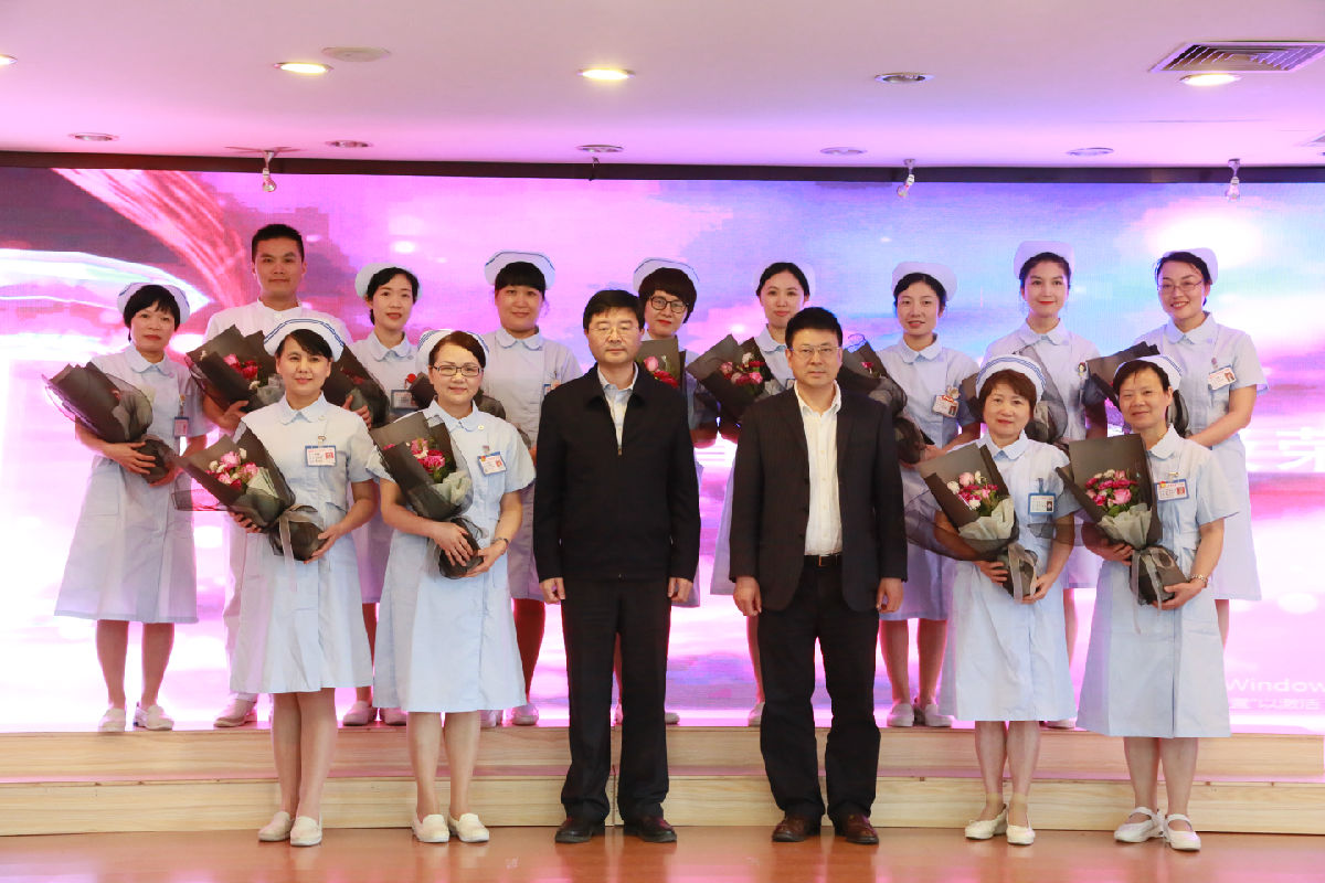 最美白衣天使 ——我院召開2019年國際護士節表彰大會 最美白衣天使 ——我院召開2019年國際護士節表彰大會