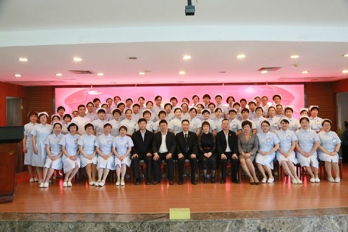 最美白衣天使 ——我院召開2019年國際護士節表彰大會 最美白衣天使 ——我院召開2019年國際護士節表彰大會