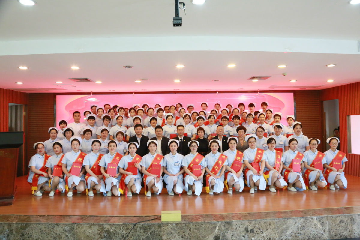 最美白衣天使 ——我院召開2019年國際護士節表彰大會 最美白衣天使 ——我院召開2019年國際護士節表彰大會