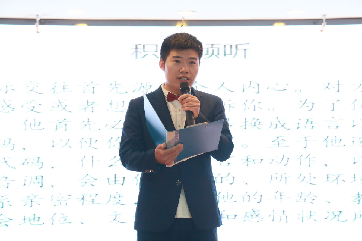 書香潤澤心靈 雅言啟迪人生 附一文化節之護理篇章 書香潤澤心靈 雅言啟迪人生 附一文化節之護理篇章