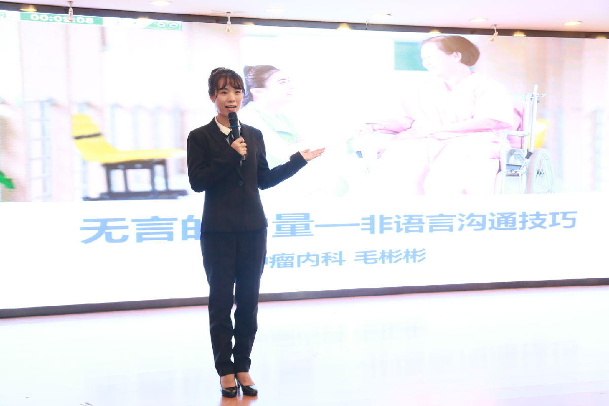 書香潤澤心靈 雅言啟迪人生 附一文化節之護理篇章 書香潤澤心靈 雅言啟迪人生 附一文化節之護理篇章