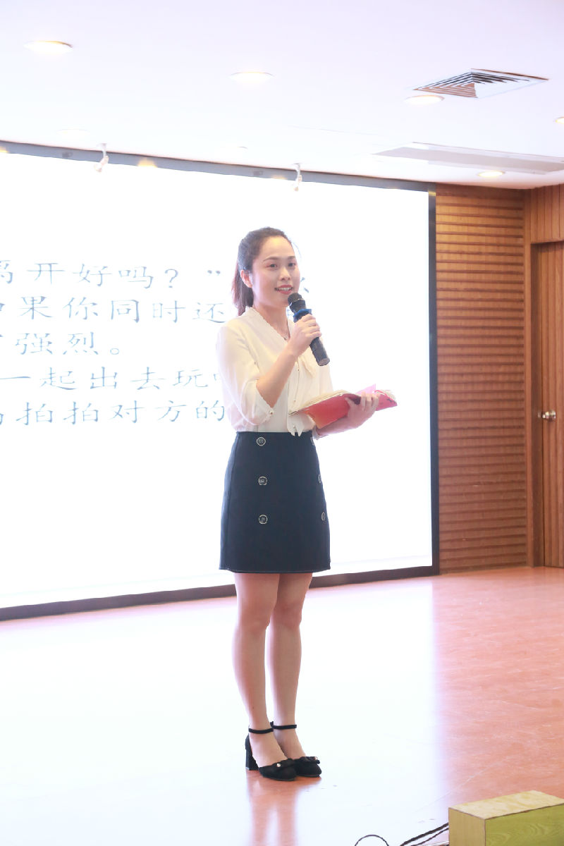 書香潤澤心靈 雅言啟迪人生 附一文化節之護理篇章 書香潤澤心靈 雅言啟迪人生 附一文化節之護理篇章