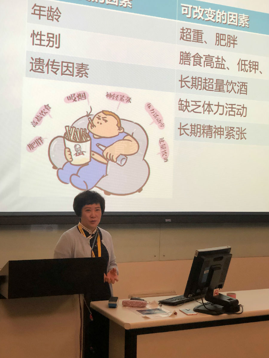 希冀與愛同行 ——我院護理研修隊赴新西蘭進修學習