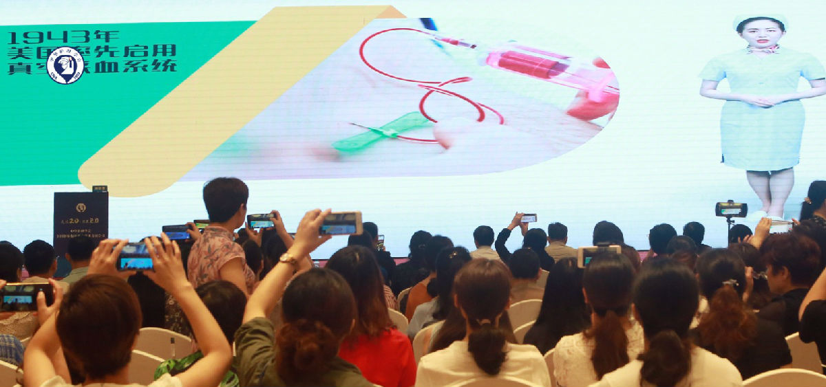 我院護理團隊喜獲“全國靜脈治療慕課大賽”一等獎 我院護理團隊喜獲“全國靜脈治療慕課大賽”一等獎