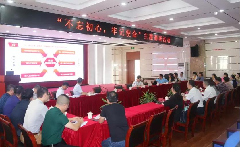 我院黨委書記林章雅教授一行到閩南醫院開展“不忘初心、牢記使命”主題調研工作