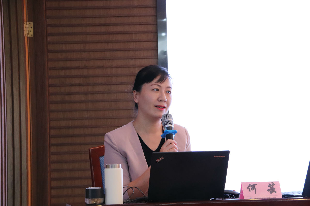 我院舉辦學習習近平新時代中國特色社會主義思想專題輔導講座