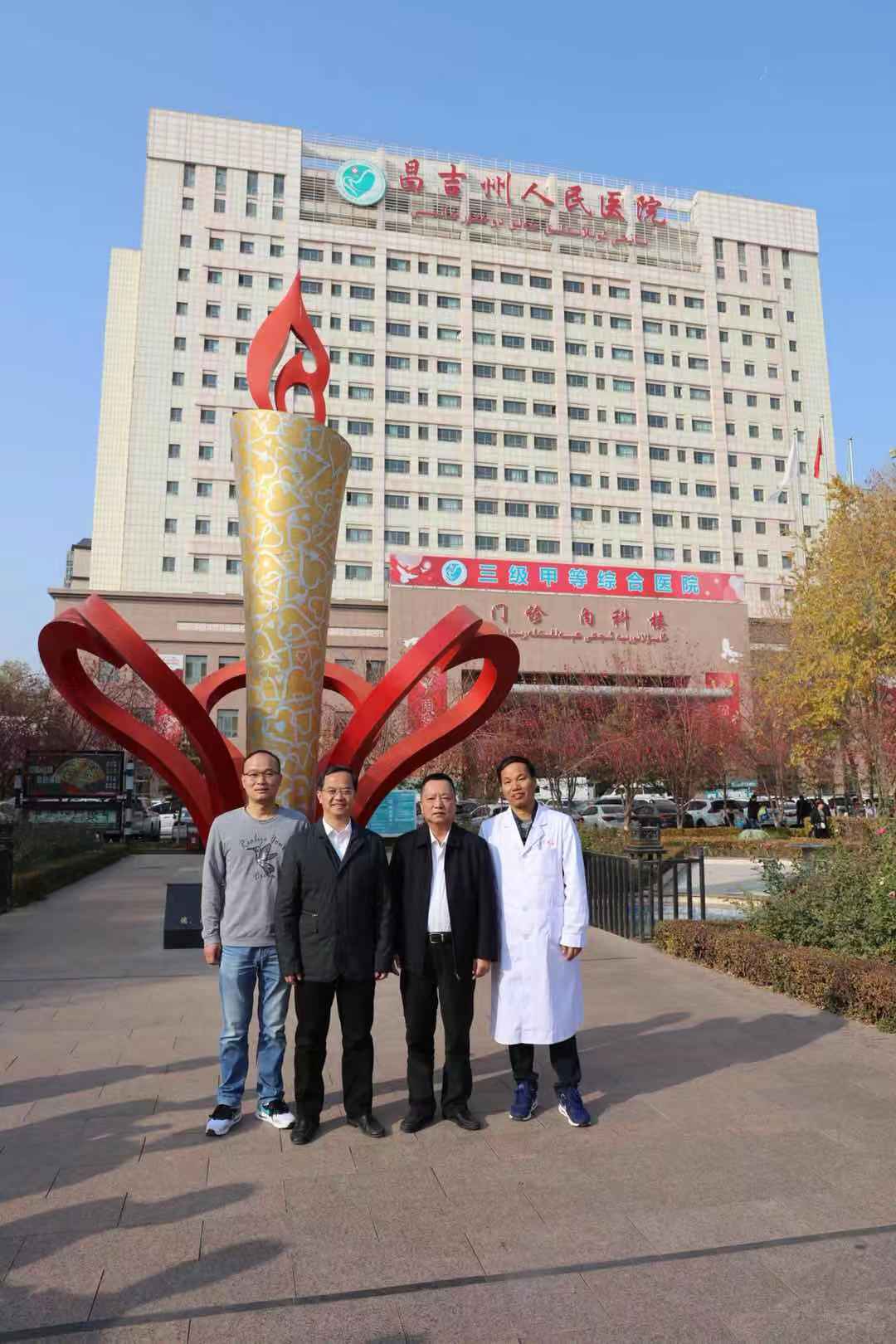 福建醫科大學黨委書記何明華率團赴寧夏、新疆慰問我院援寧援疆醫務人員 福建醫科大學黨委書記何明華率團赴寧夏、新疆慰問我院援寧援疆醫務人員