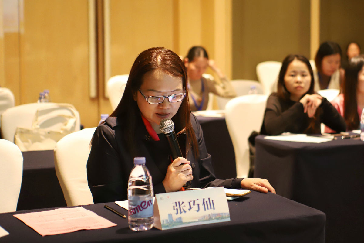 我院消化內科舉辦福建省炎癥性腸病聯盟護理專委會專題研討會